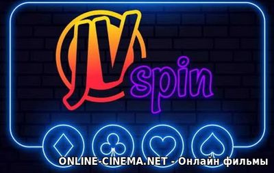 онлайн-казино JVSpin